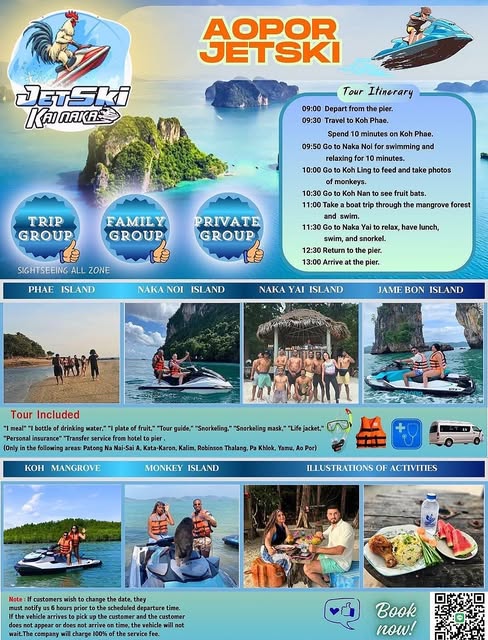 Ao Por Jet Ski Island Adventure (Kai Naka Jetski) – Photo 11