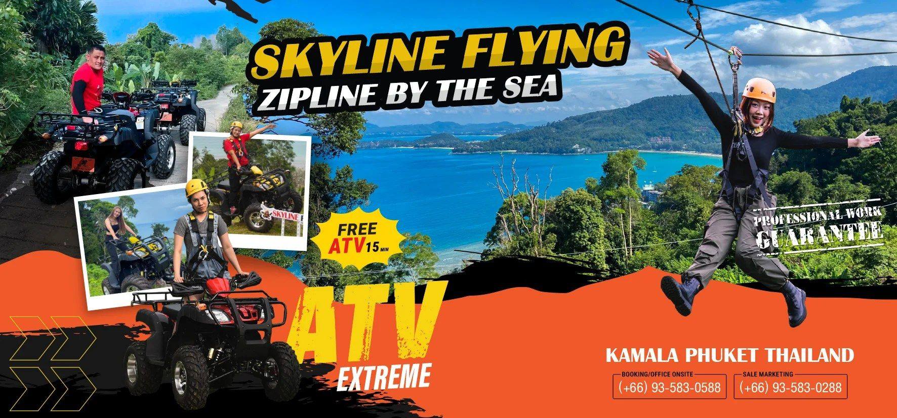 Skyline Flying ATV Ride (Kamala) - Main photo