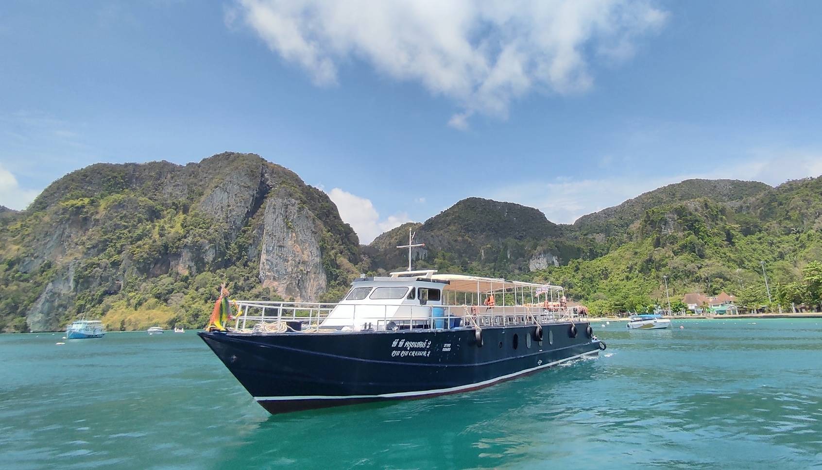 Phi Phi Cruiser Ferry Transfers from Phuket - Main photo